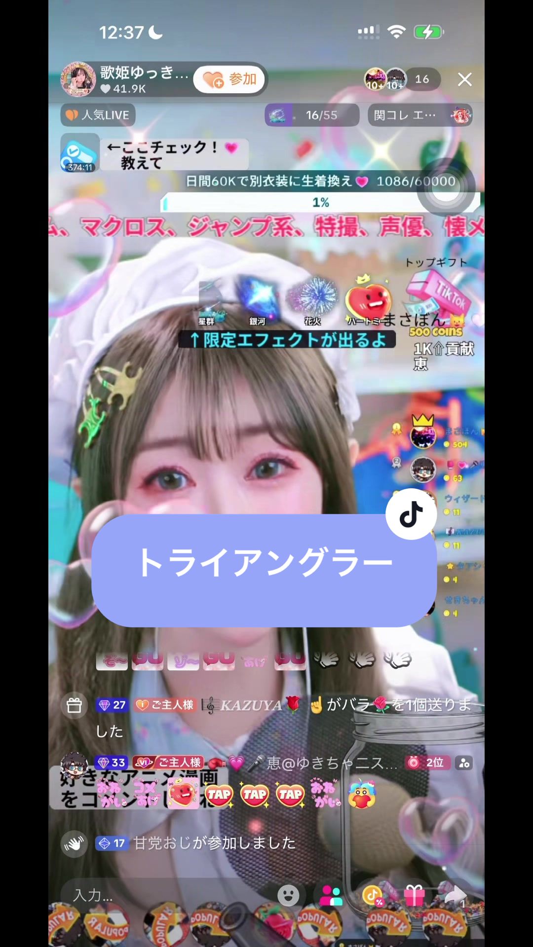 @ðð€æå§«ãã£ããã¡ããã®åãæãæçš¿çšð€ð