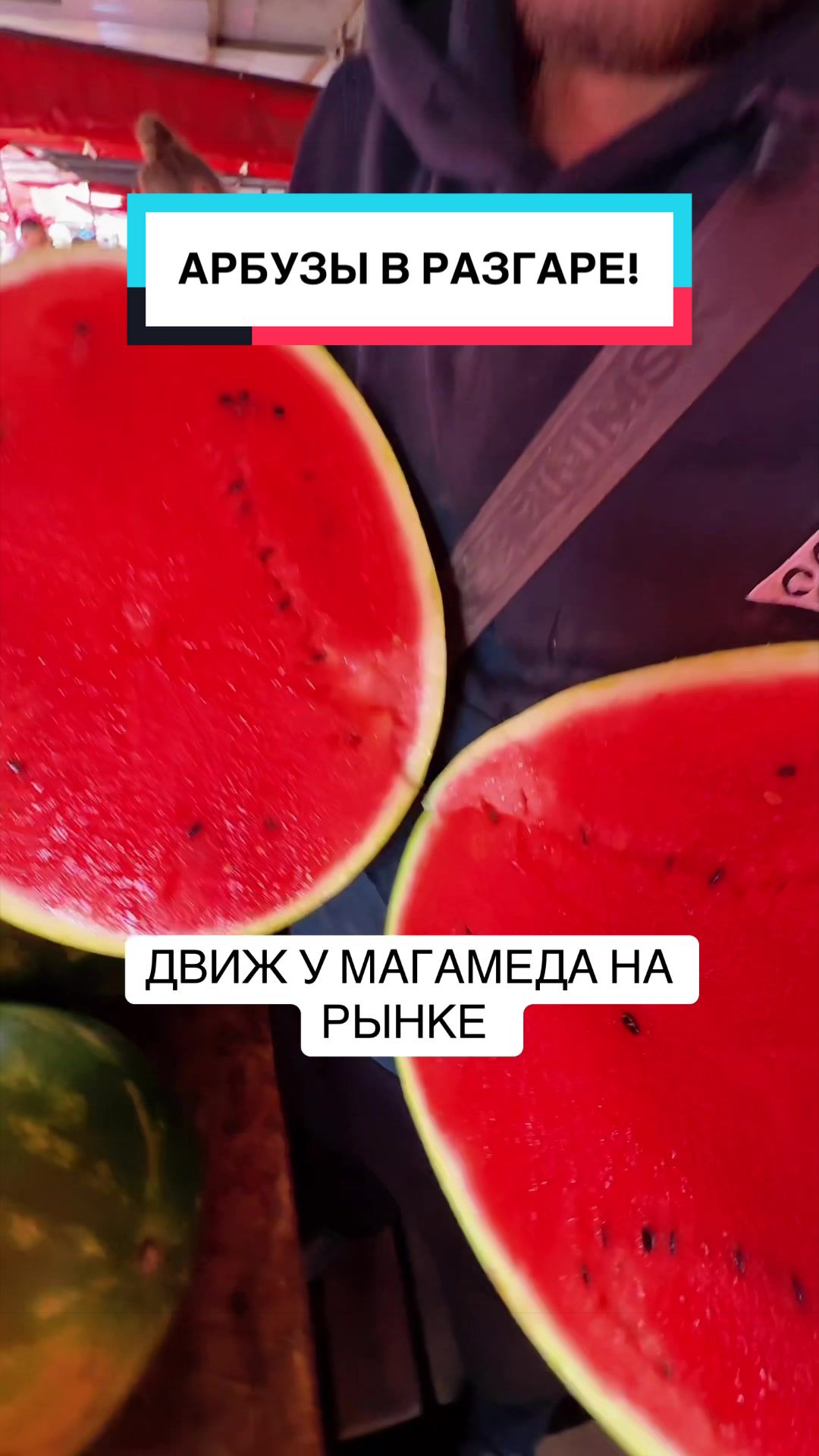 @Ростислав Чепурной