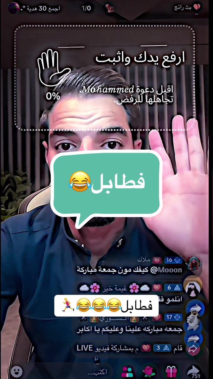 @๐๐ ๐ ๐ ๐