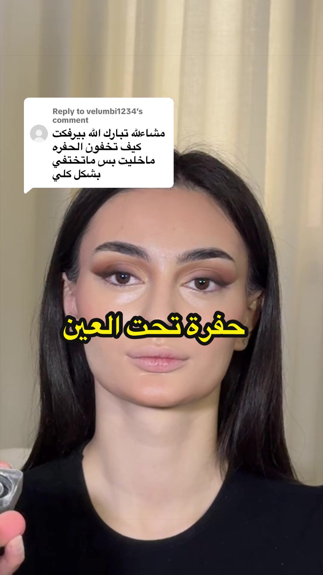@افنان العظامي