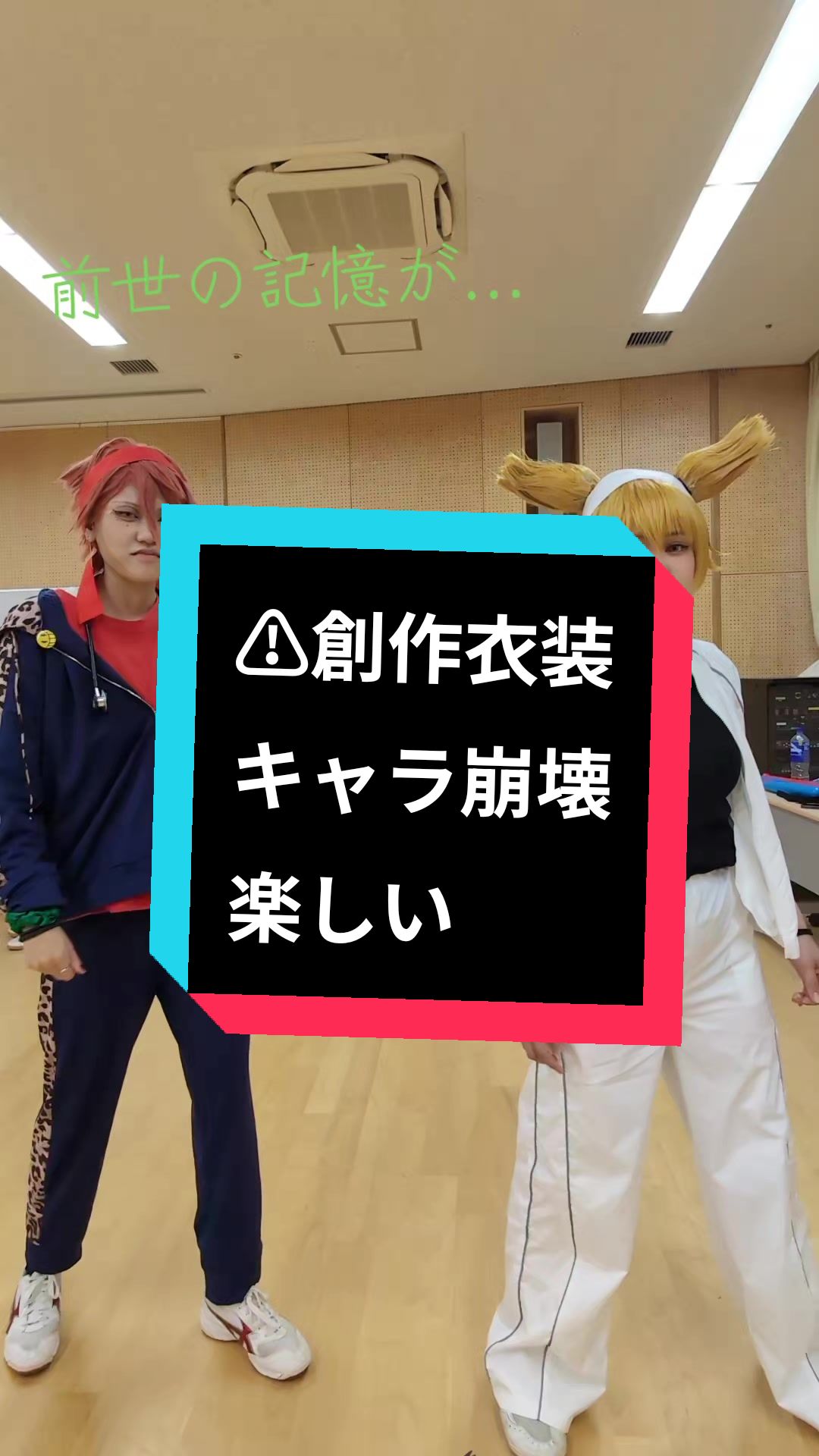 @色巴