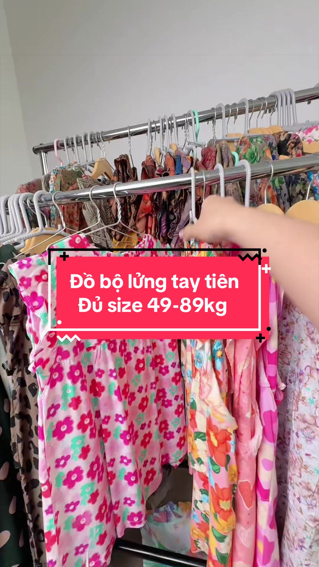 @Đồ bộ Mita