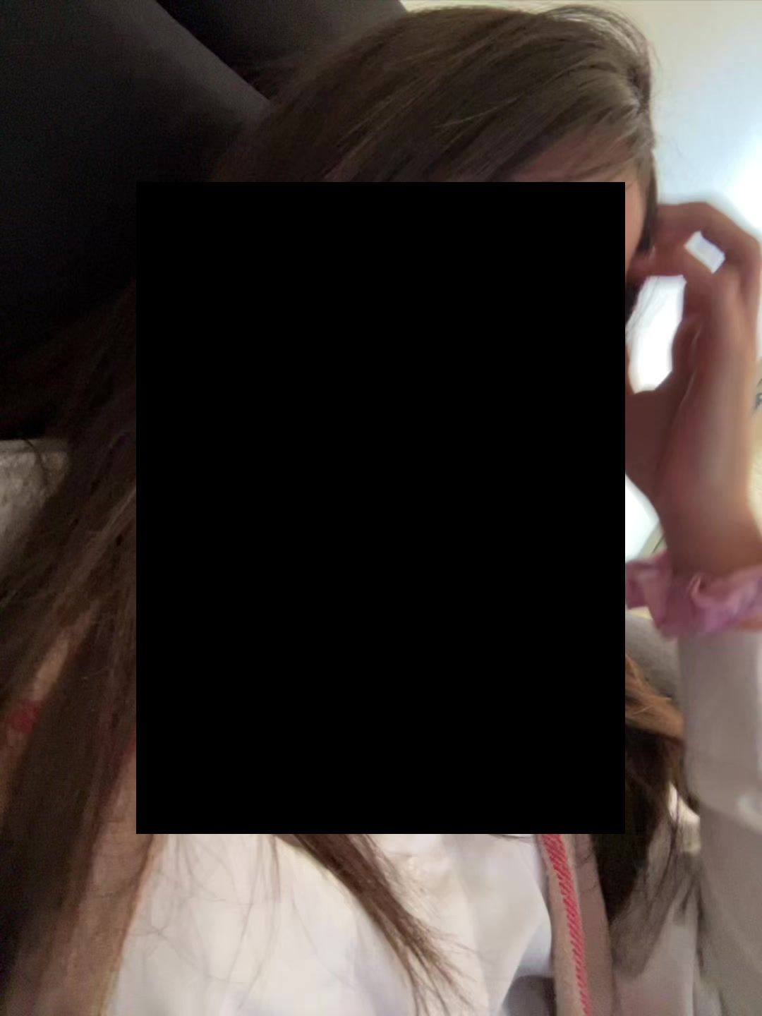 @愛