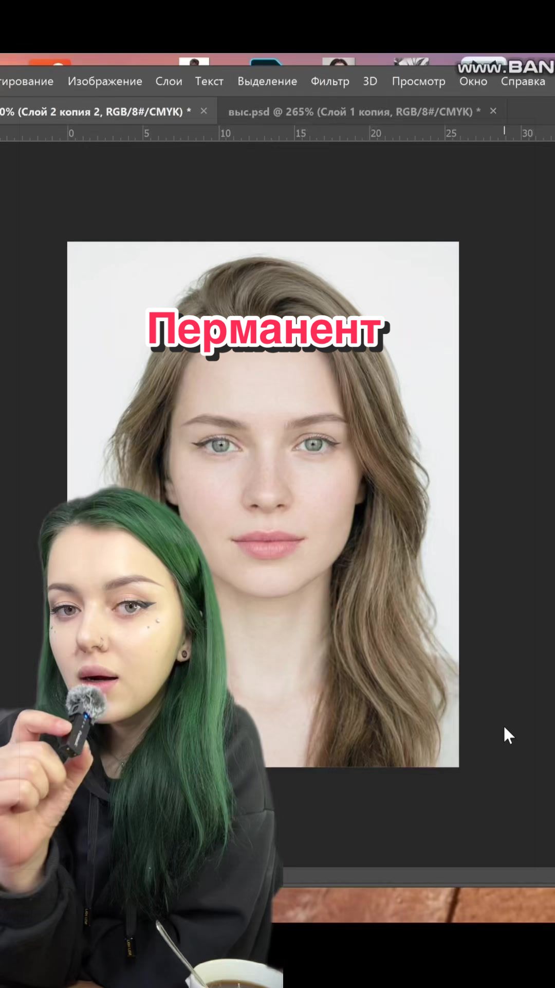 @Irina NeeDleline