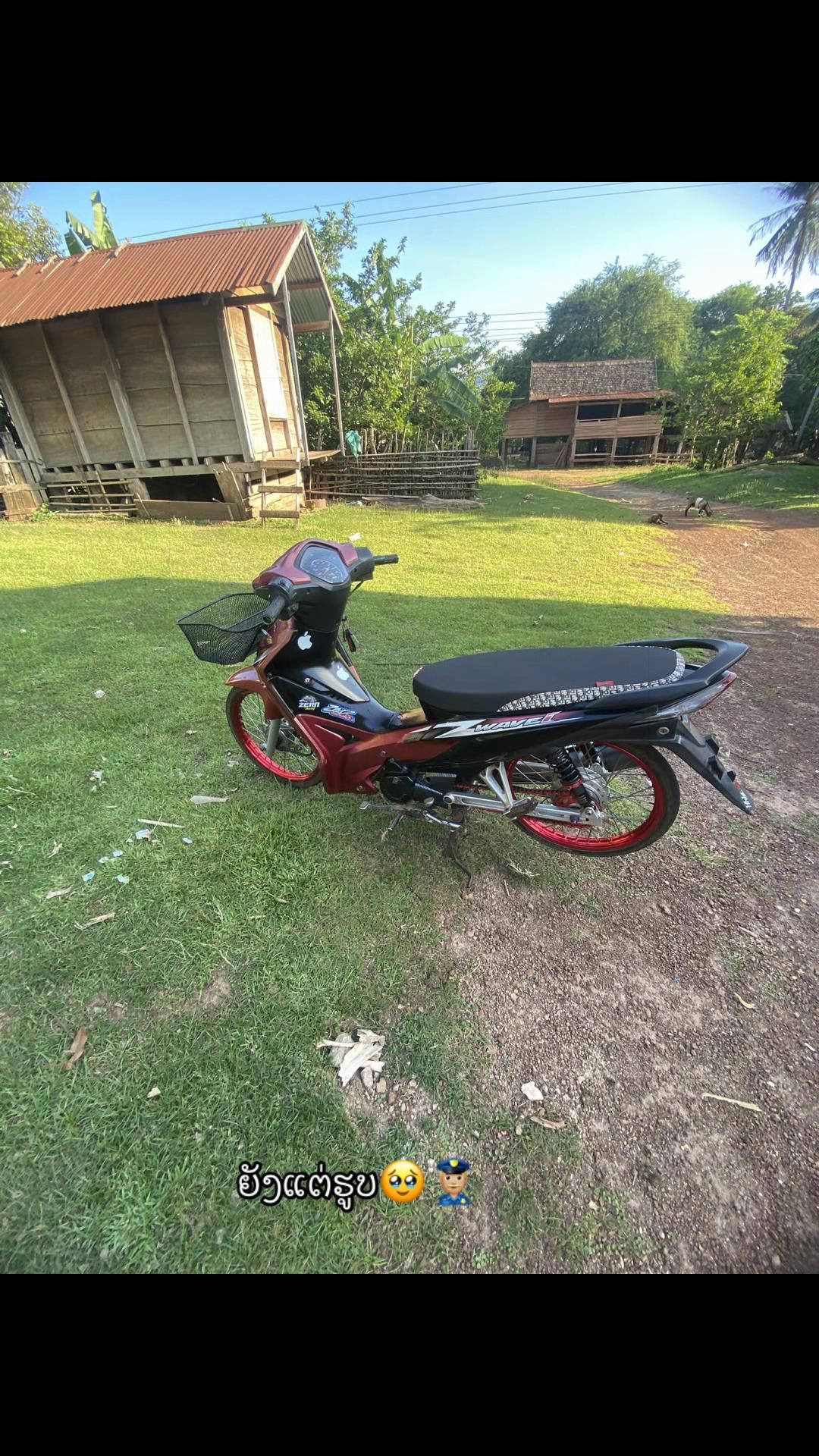 @ບ່າວ ເດດ ລົດແຕ່ງ🛵💯🎋