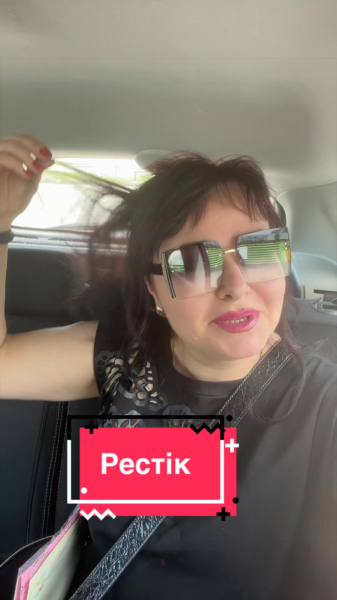 @kralya_beauty