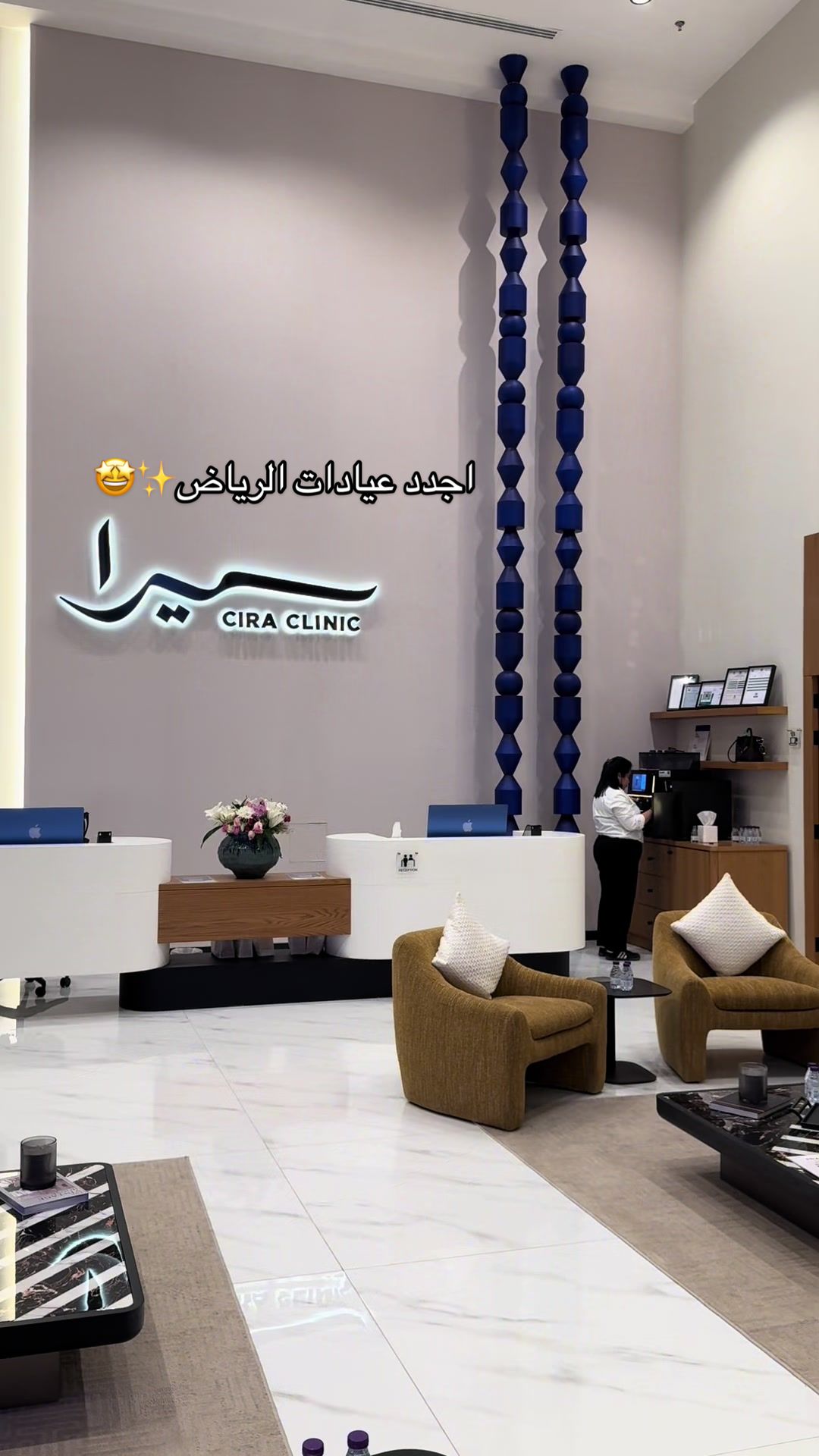 @أميرة عبدالله