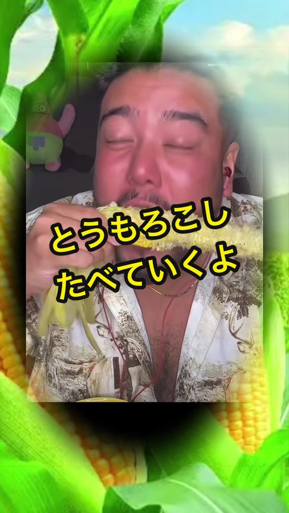 @あたちゆゆこっ。🐄🙋🏻&zwj;♂️