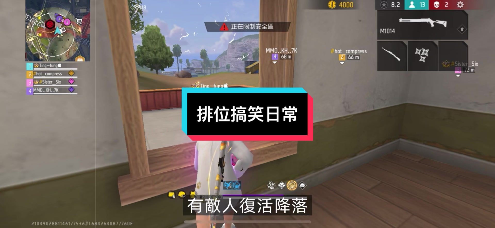 @格老子的