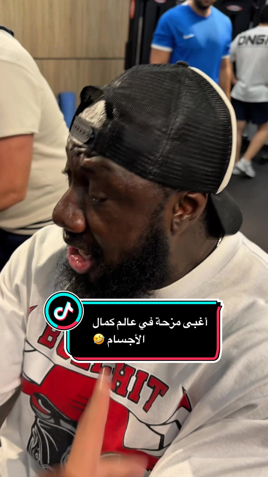 @يونس بخاري 💪🏅