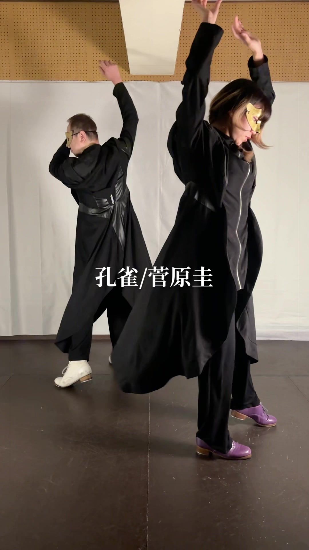 @仮面徹甲檀