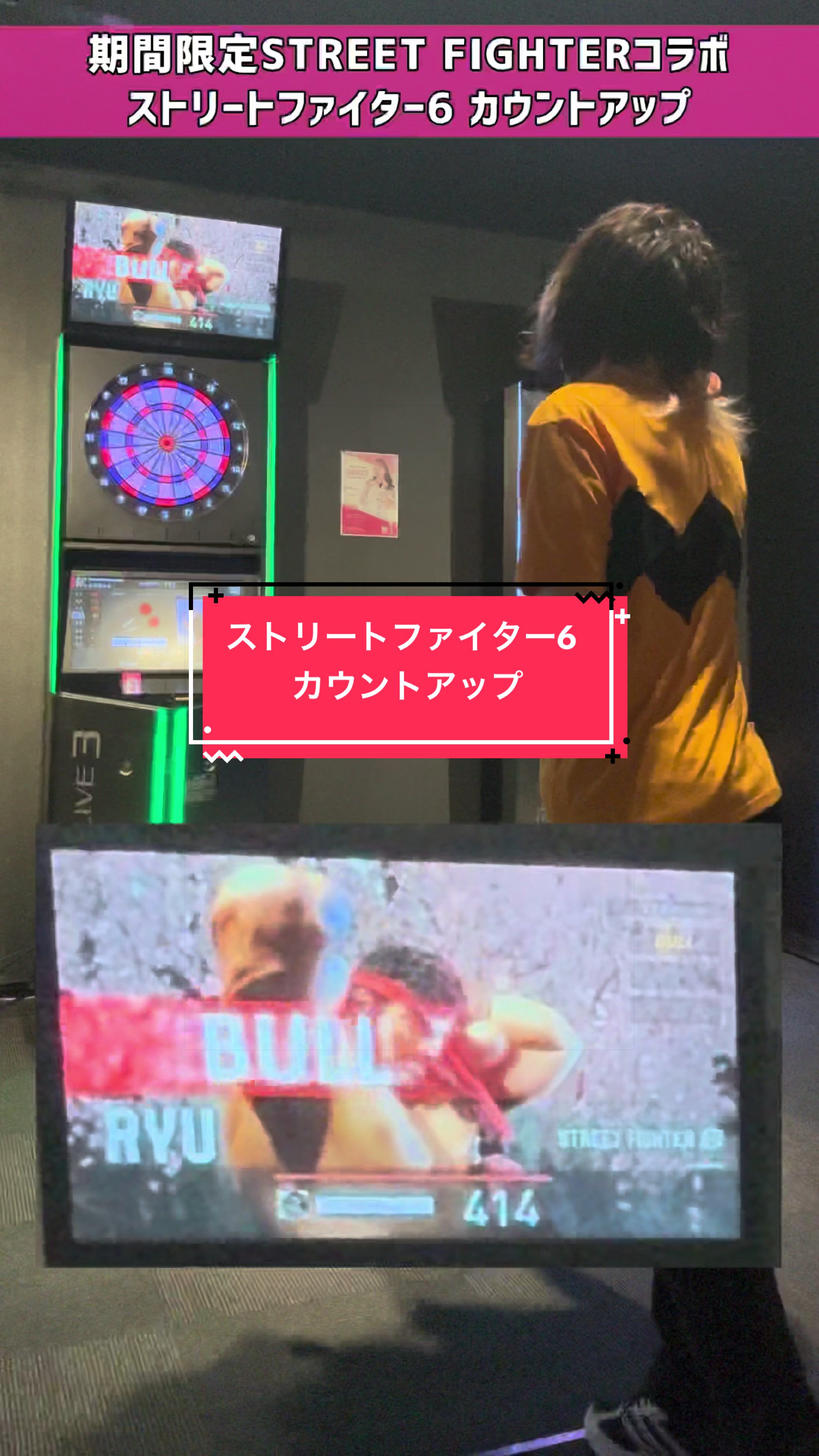 @さとぴょん