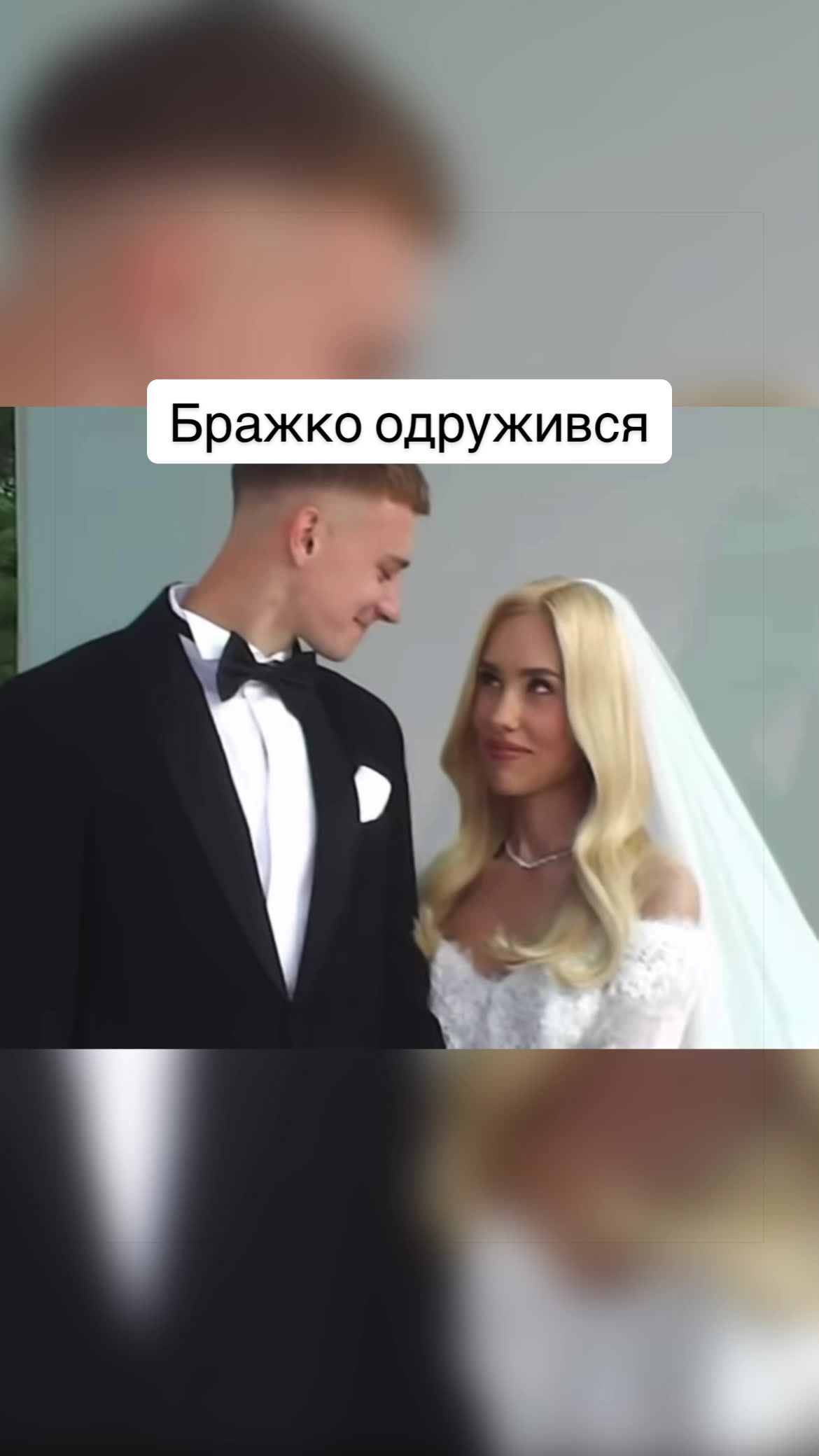 @ВДИНАМО