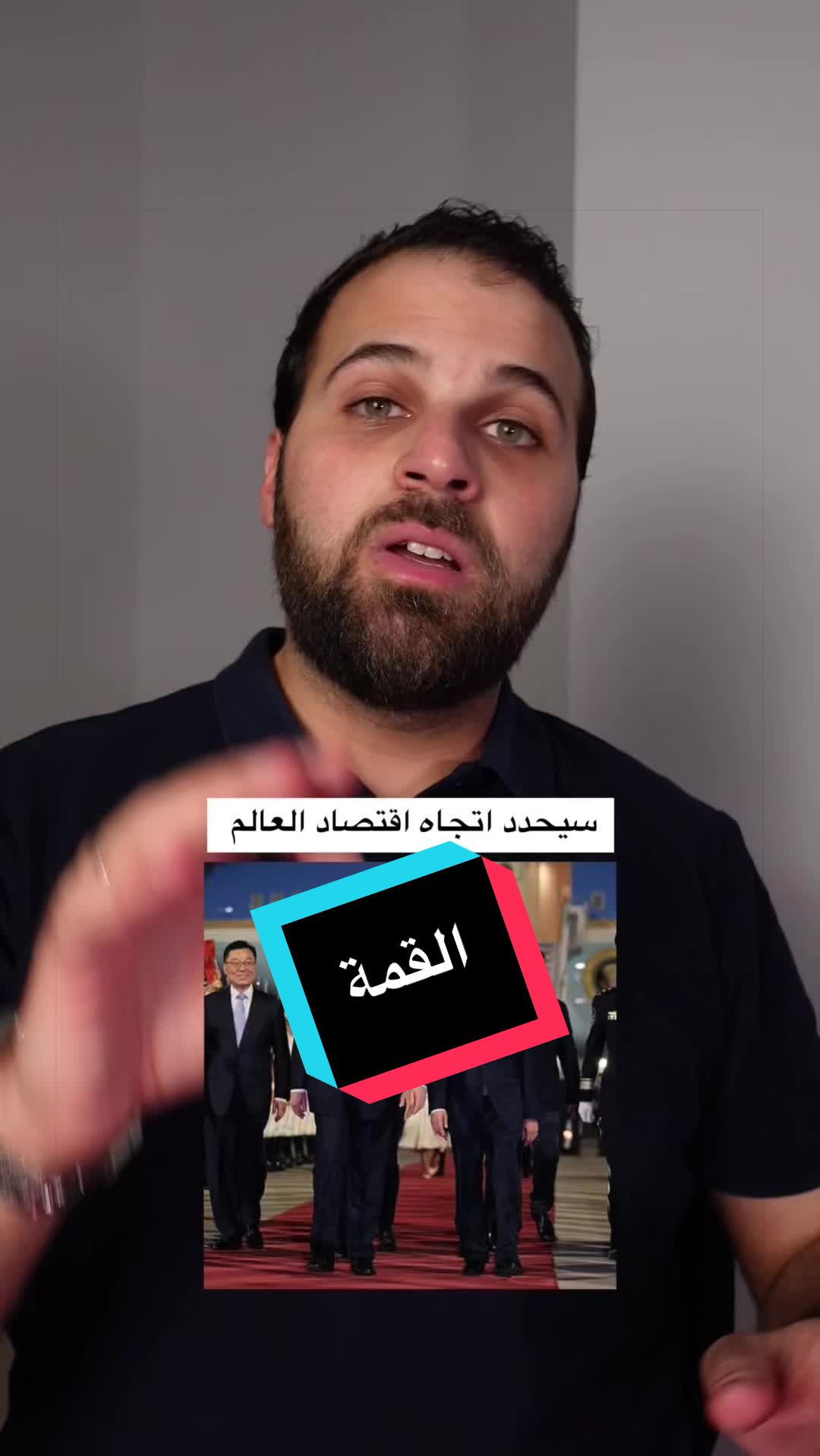 @Skash