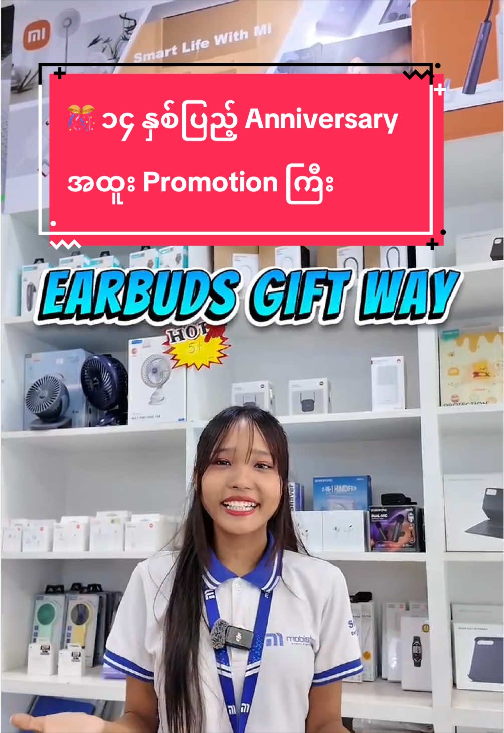@MobistarMobile Shop(1),Shop(2)