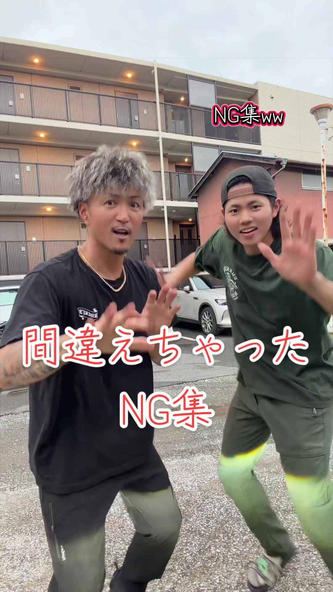 @SHO→PAPA 🥱🍔