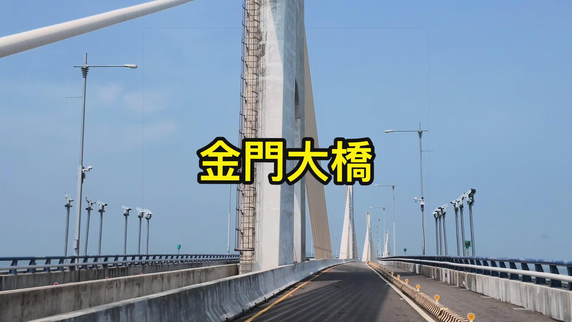 @黃錦雯Fiona