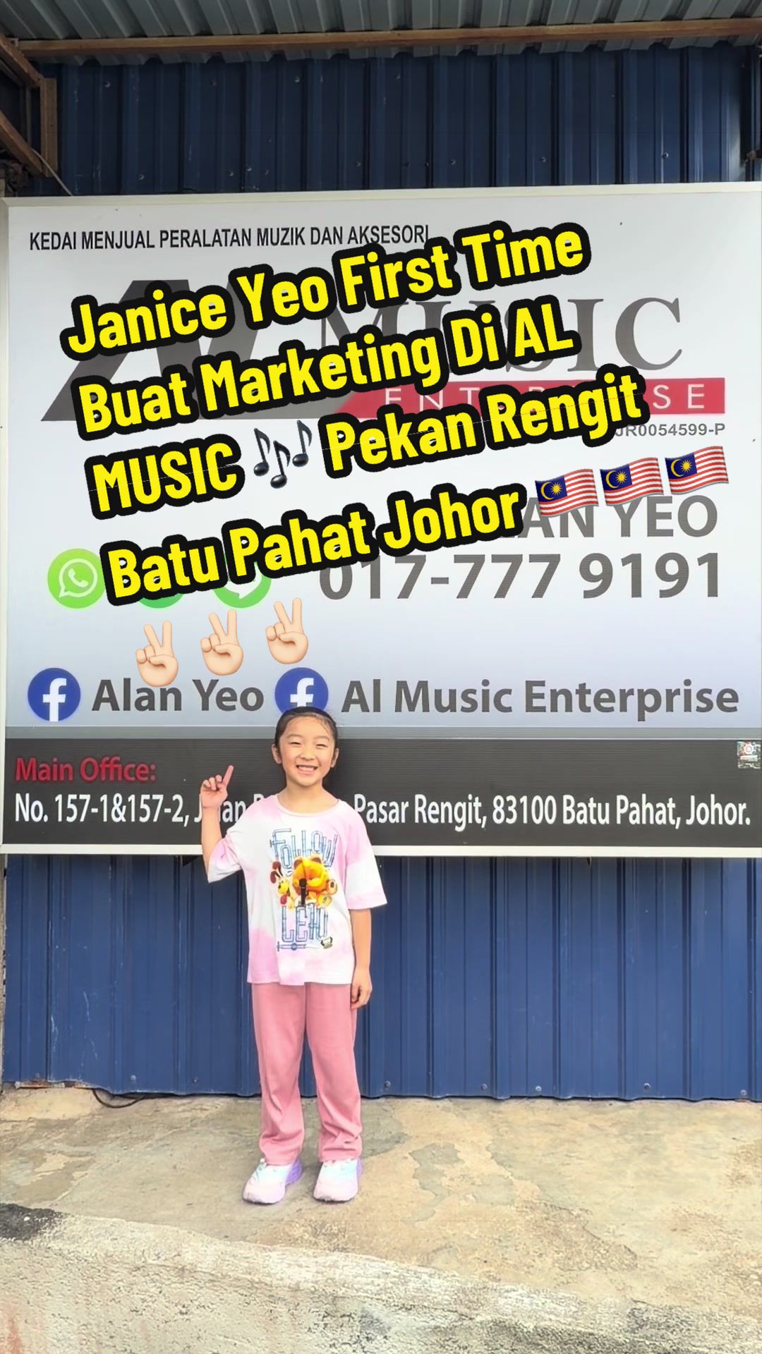 @AL MUSIC ENTERPRISE