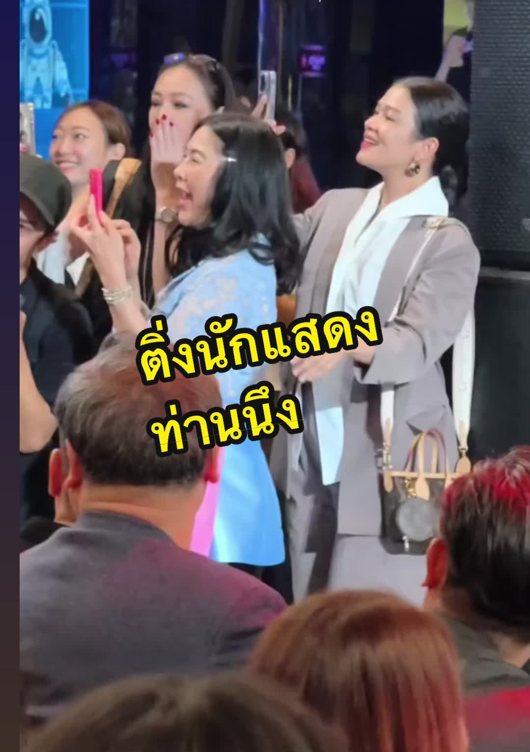 @Hanaสวยรวยเฮง