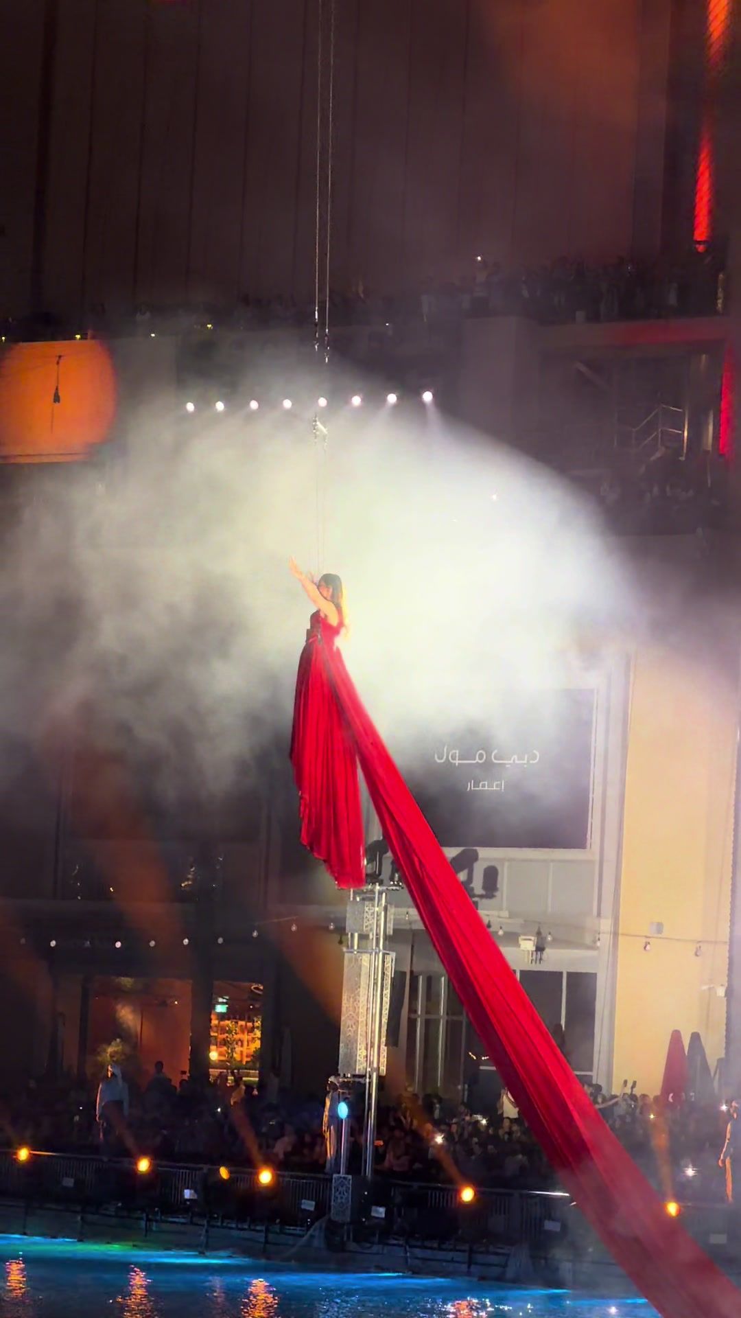 @Osama