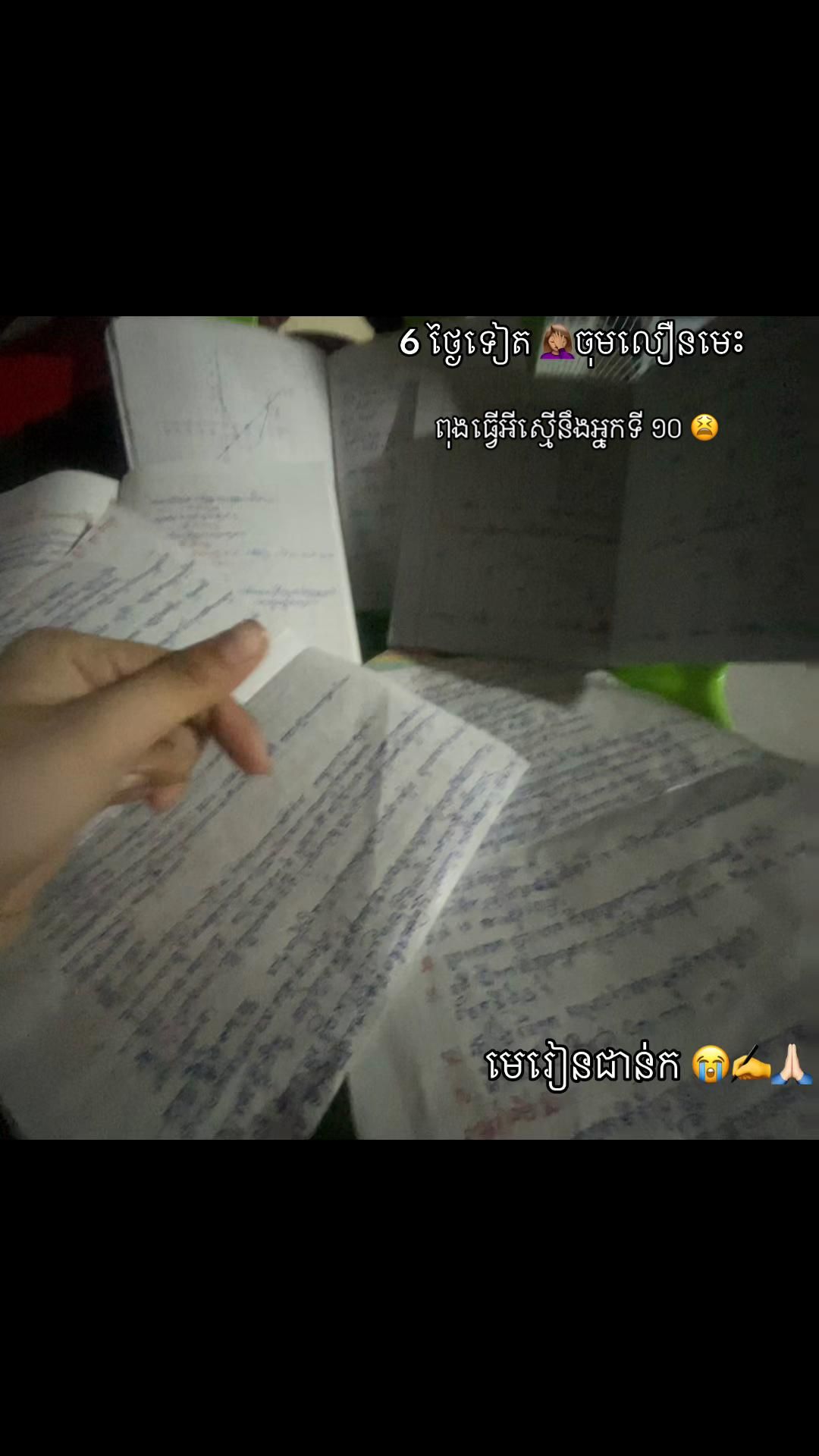 @Zhâ^._.^Zhŷ