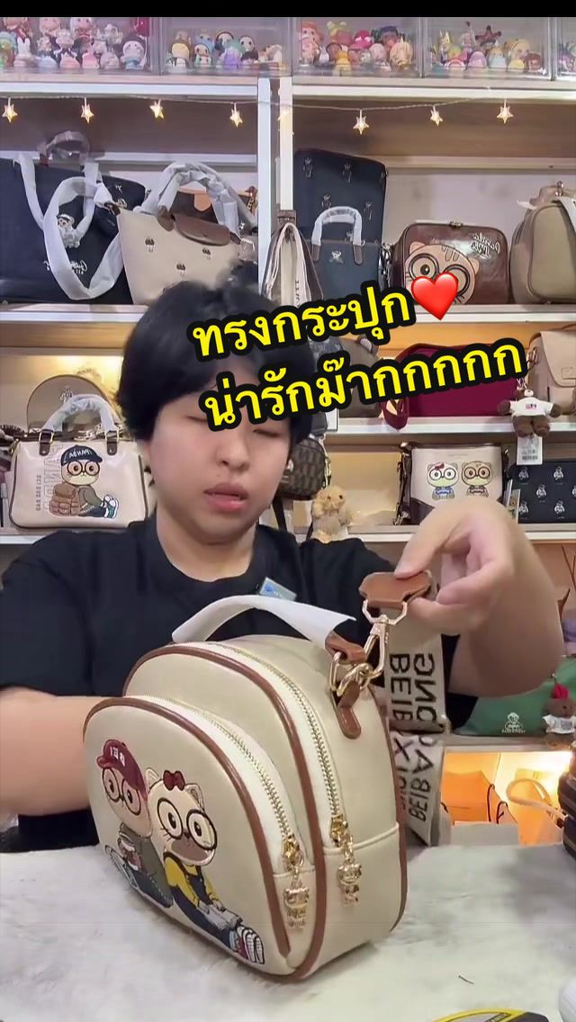 @HATYAI ลัคกี้แบร์168