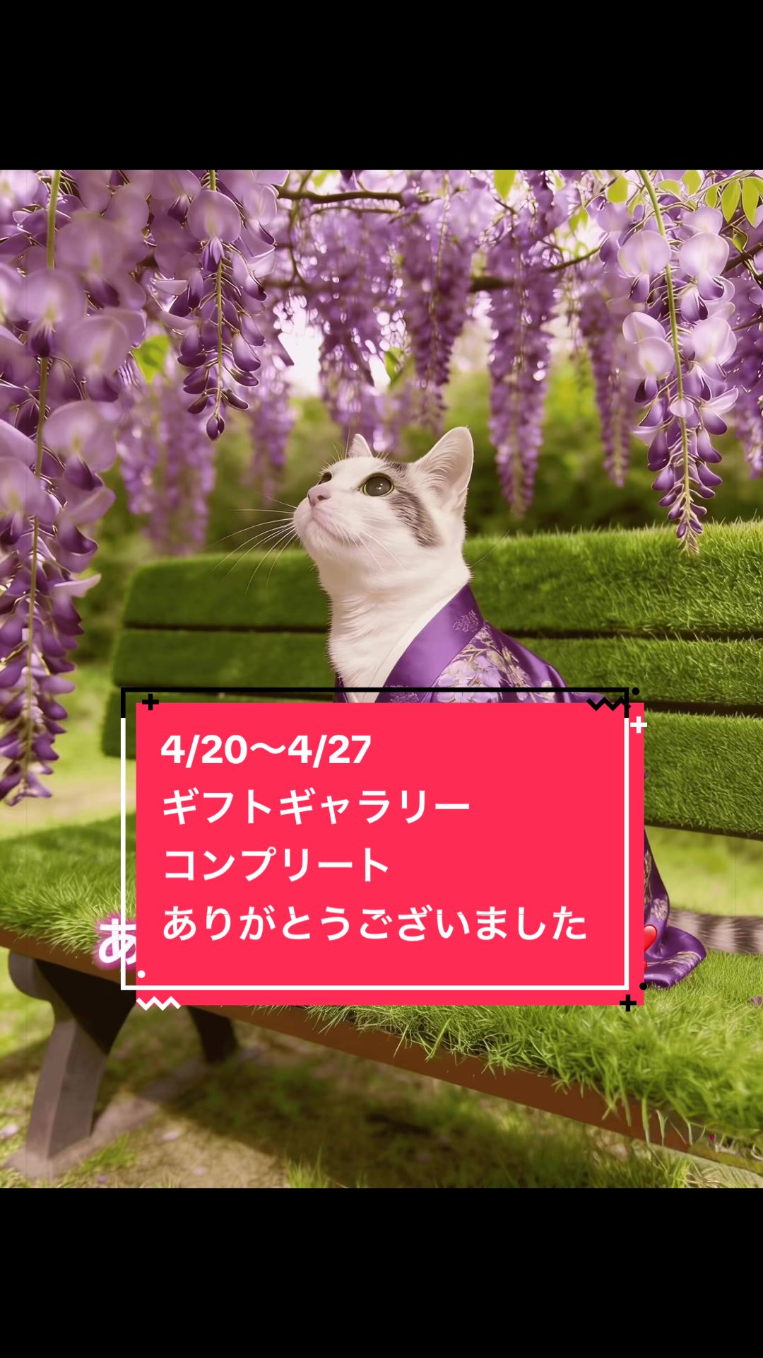 @👑ミキティ👑🙀🍜🙀🌿