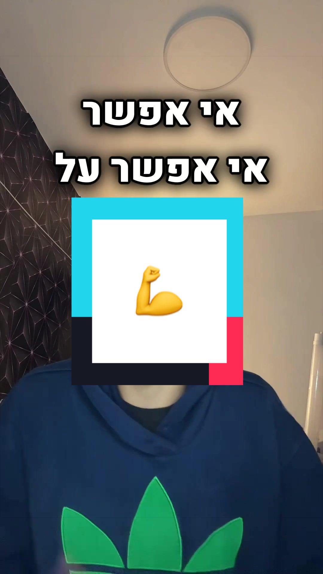 @💎Lior’s Gang💎
