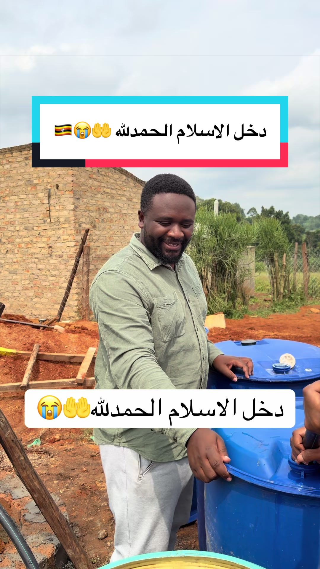 @أسامه الشريف
