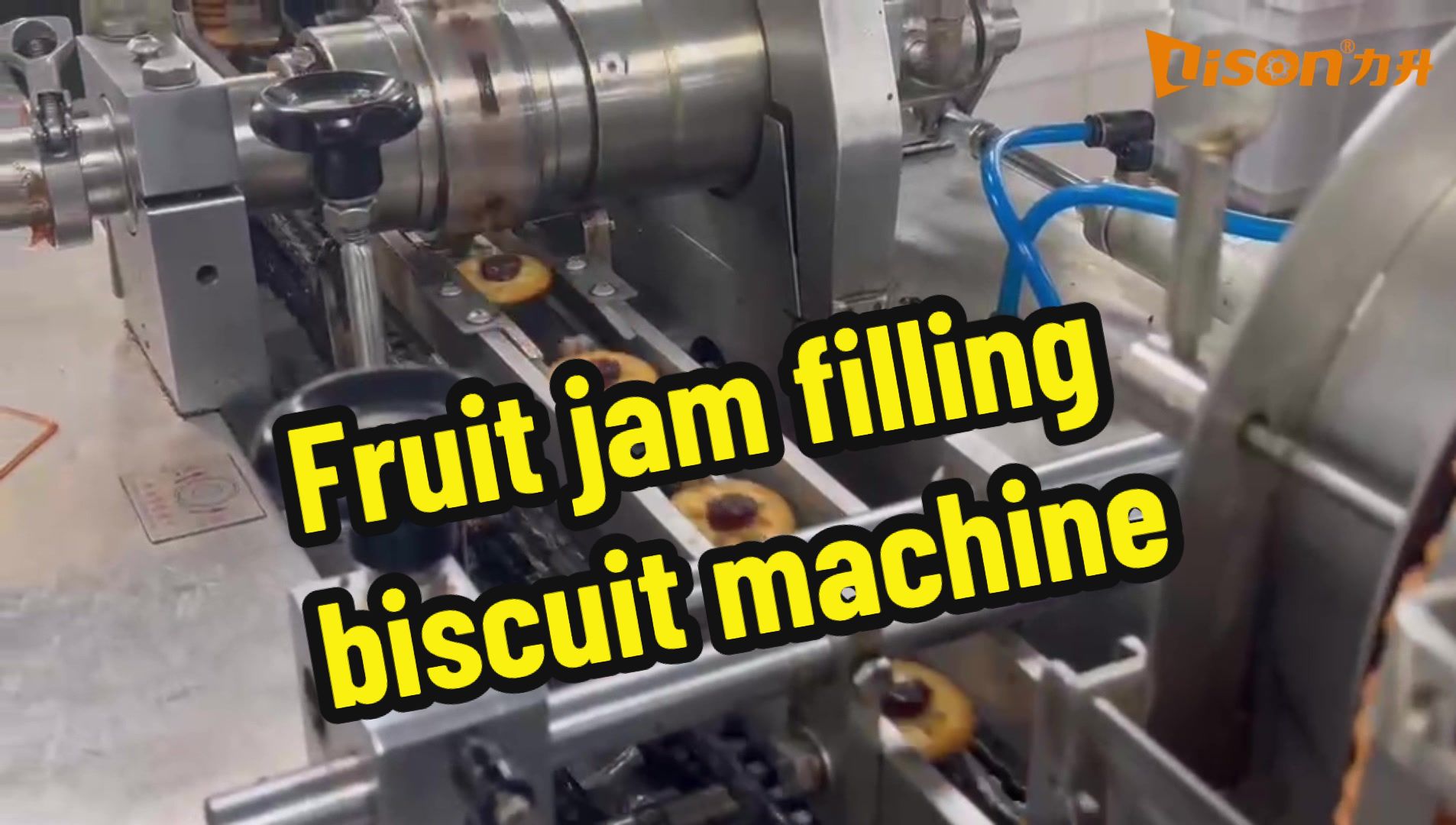 @Biscuit sandwich machine.Doris
