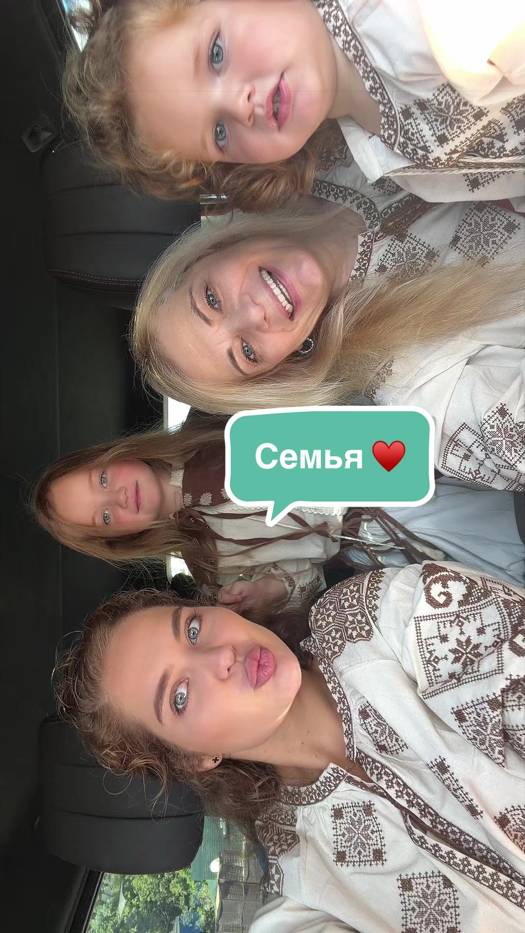 @Родители с юморком2️⃣ 👿