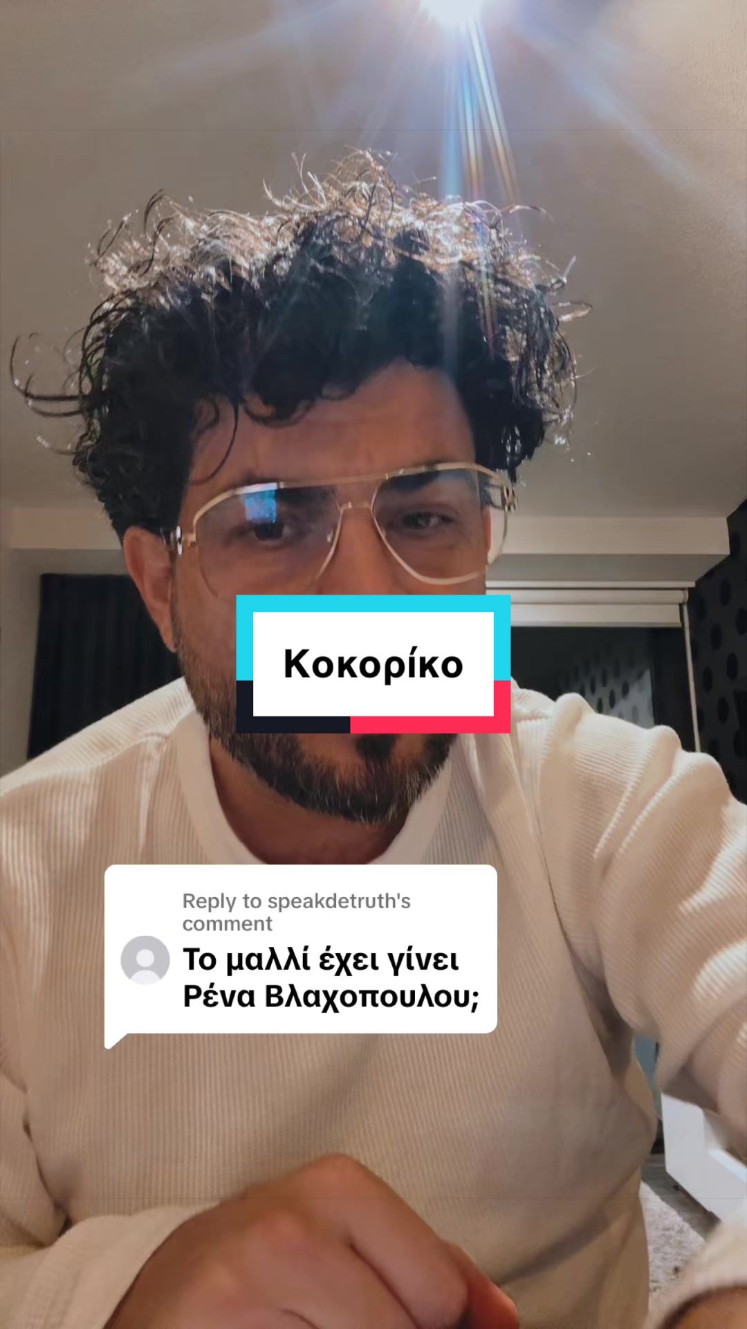 @Kyriakos Gold