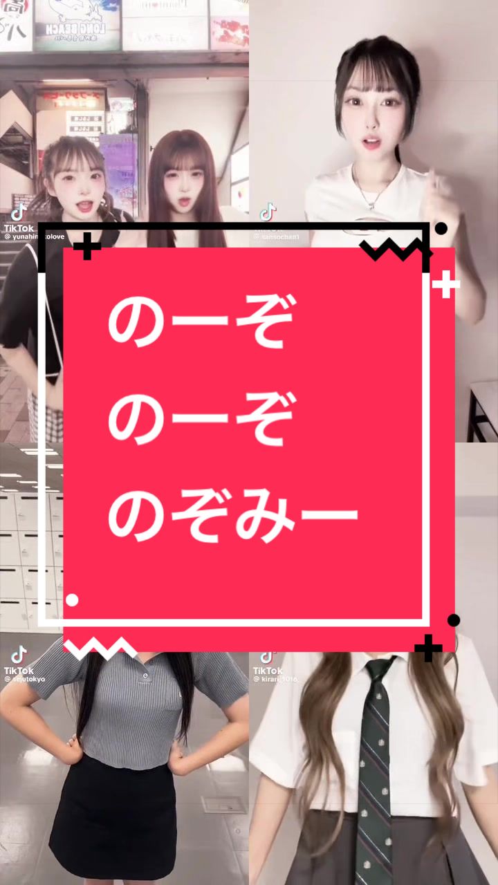 @ニックイーン