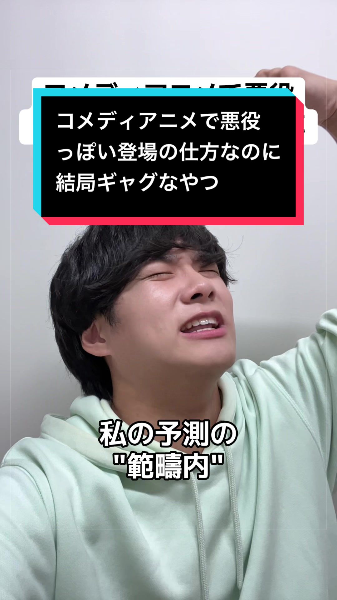 @たっちゃん(声だけが取り柄の人)