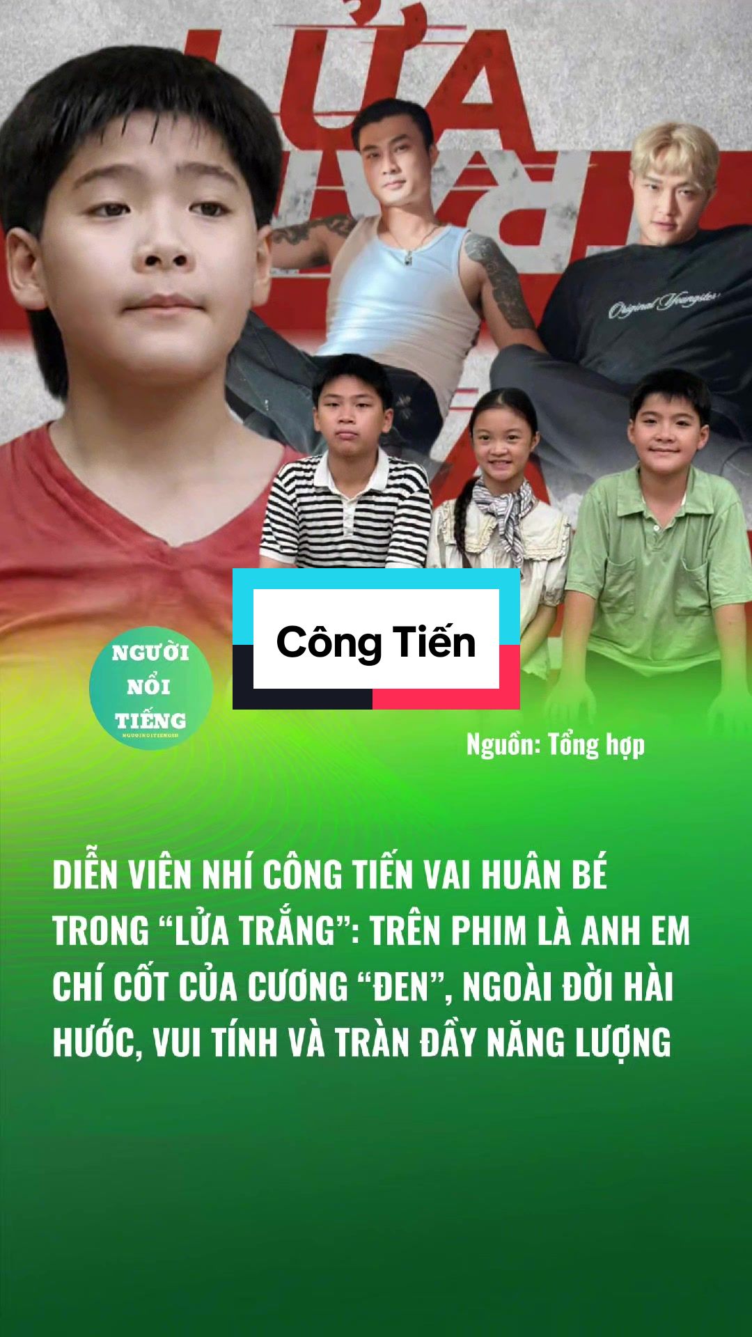 @Người Nổi Tiếng