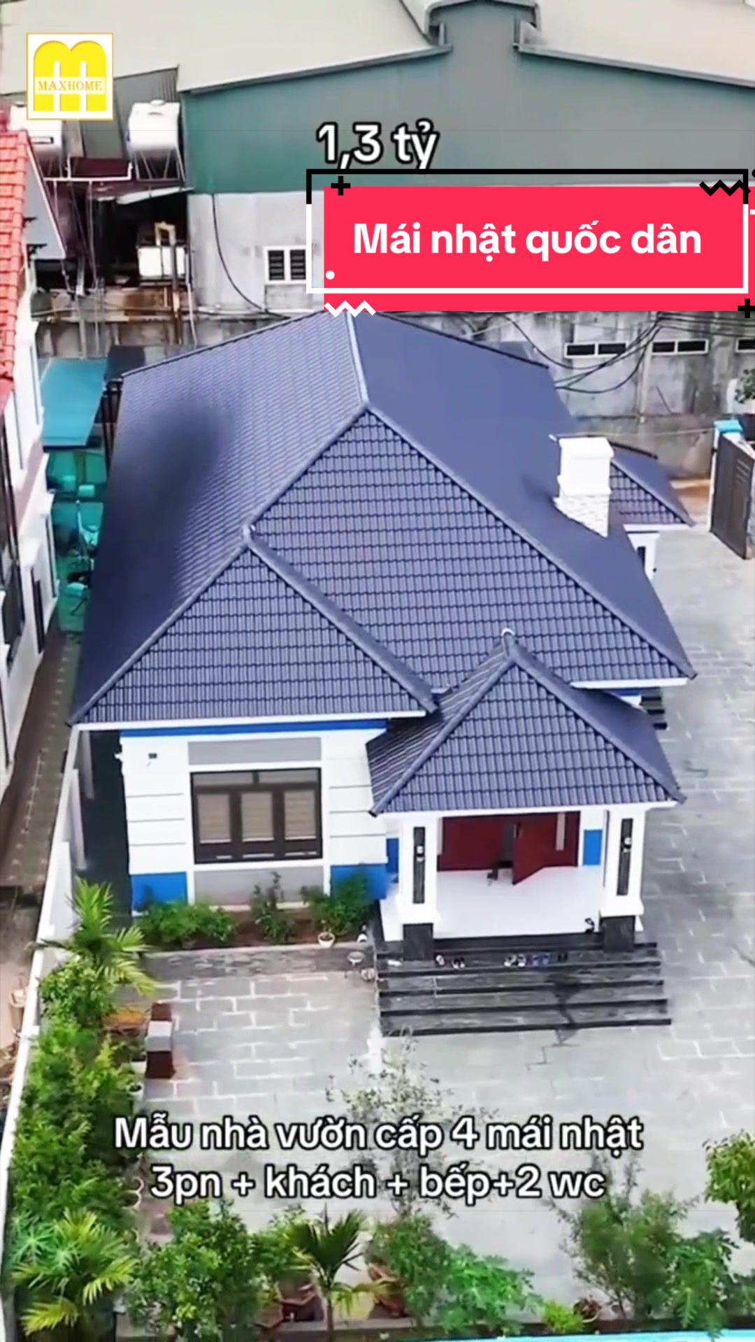 @MAXHOME