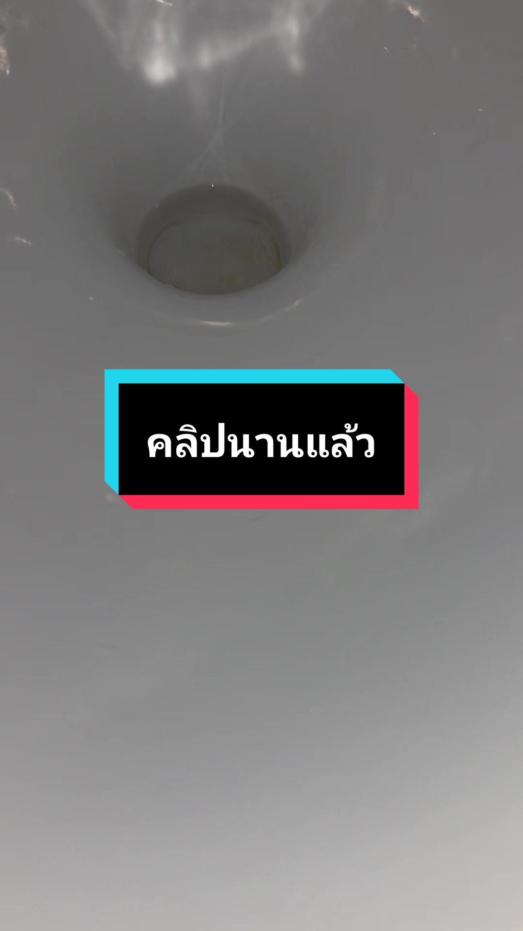 @มาเตโอ💩💩