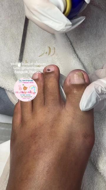 @namthipnails