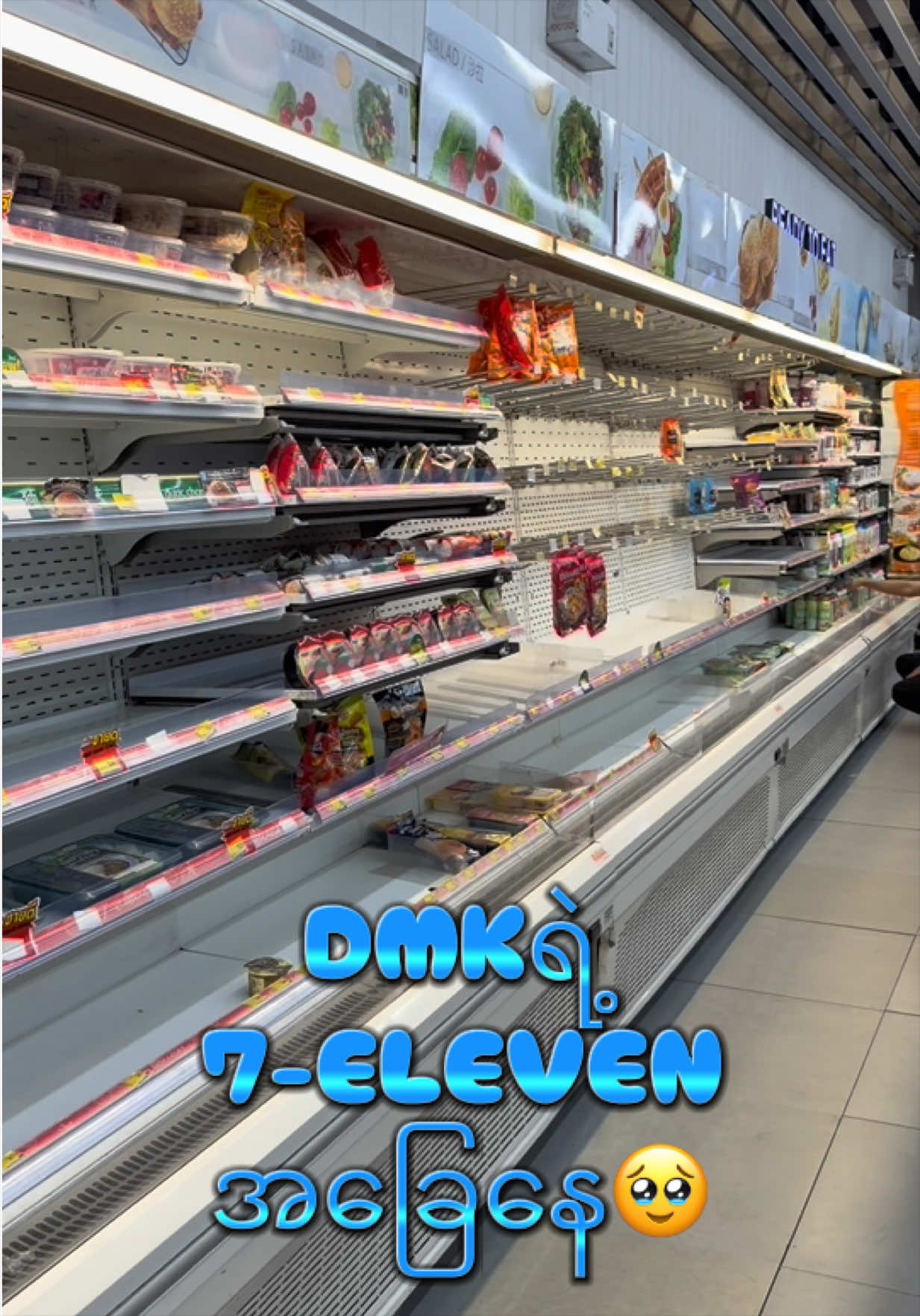 @Zin Min Tun âď¸