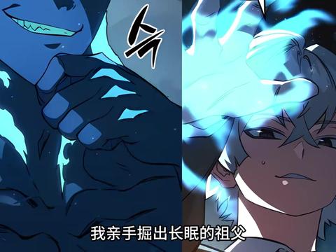 @閃亮哥燕曦之子
