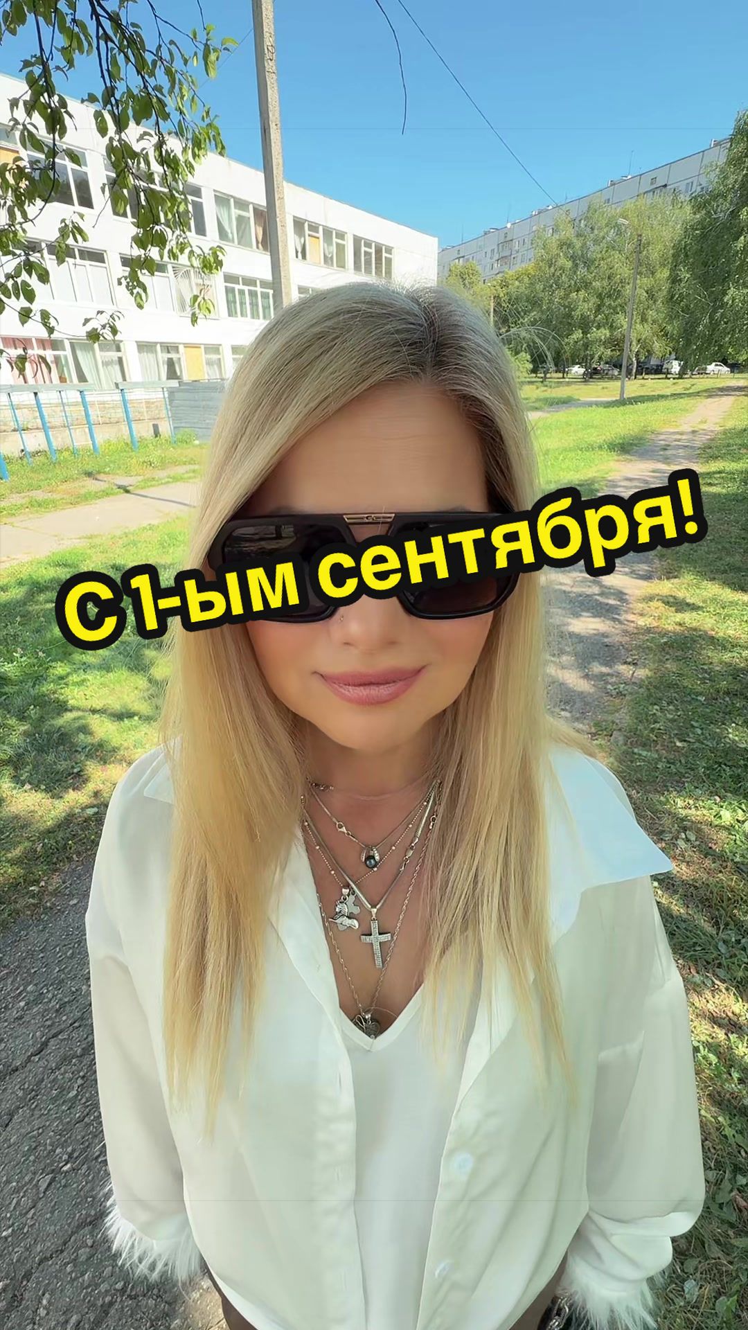 @Oksаna