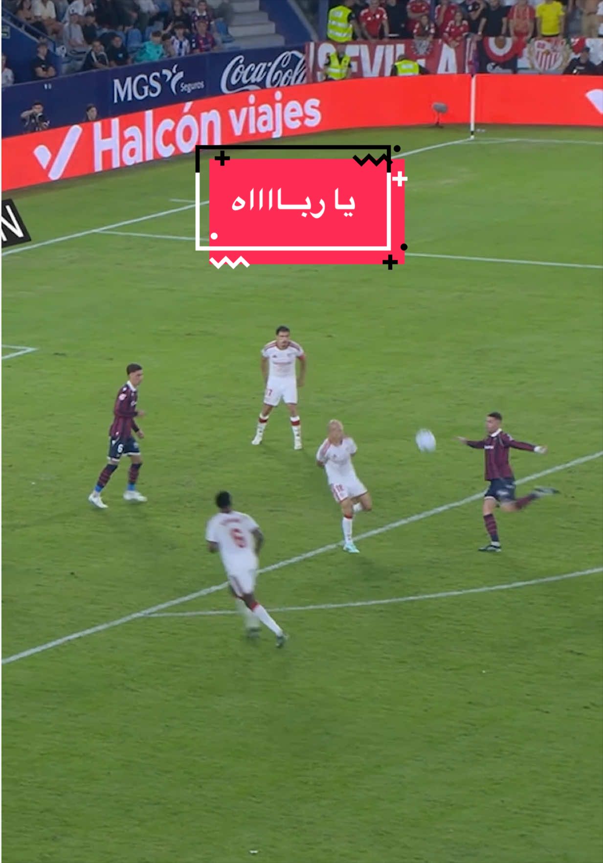 @لاليغا بالعربي - LALIGA ARAB