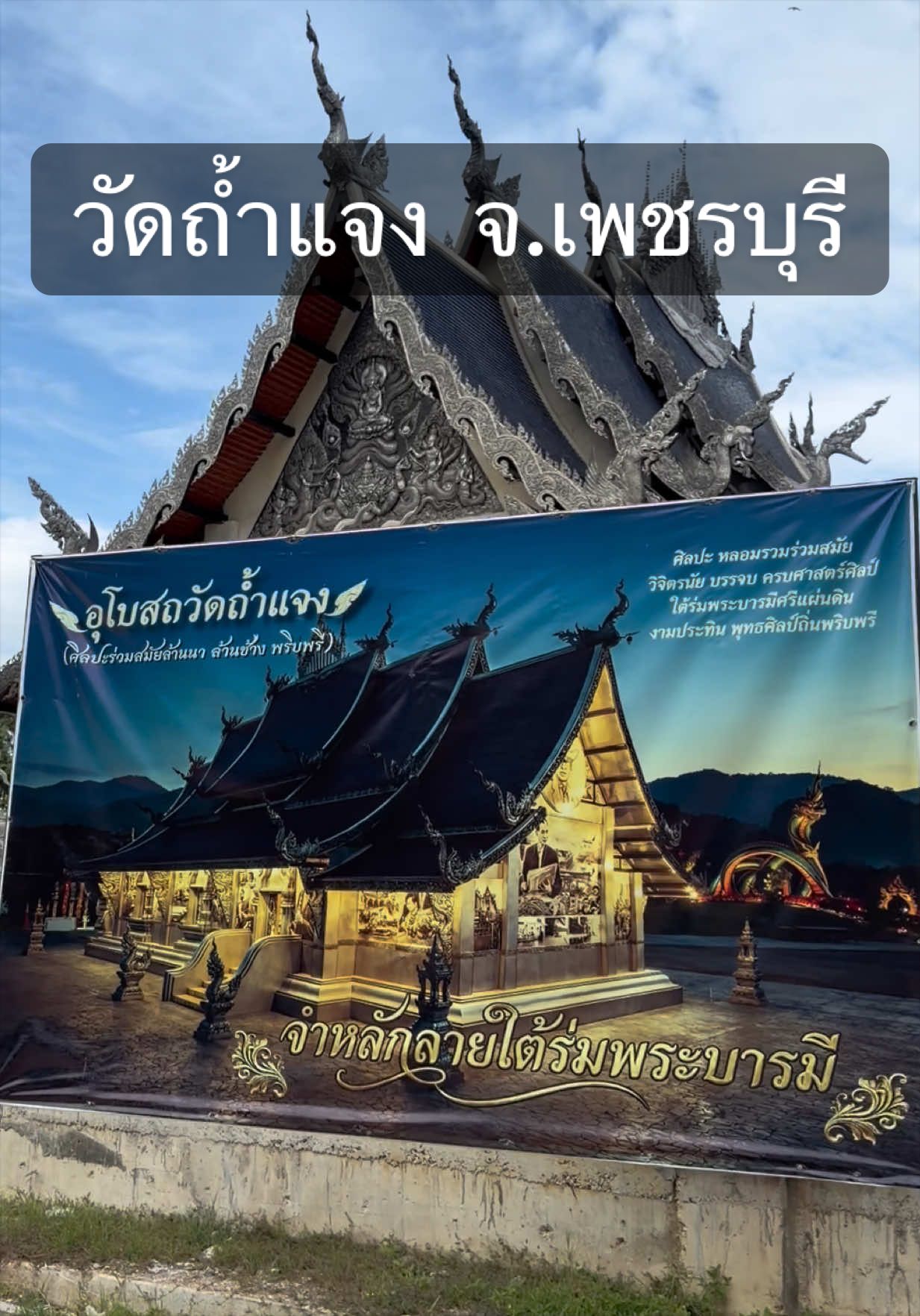 @อิส้มเอ่ยยยยยย
