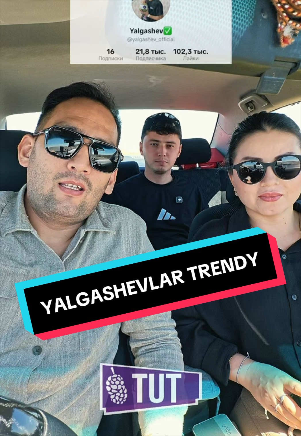 @Yalgashev🇹🇲