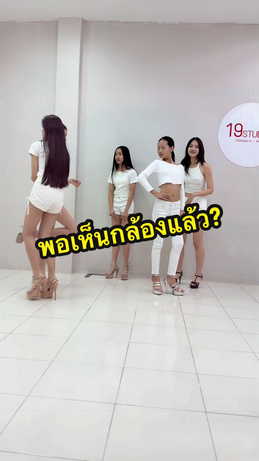 @ไบร์ท วิชญาพร