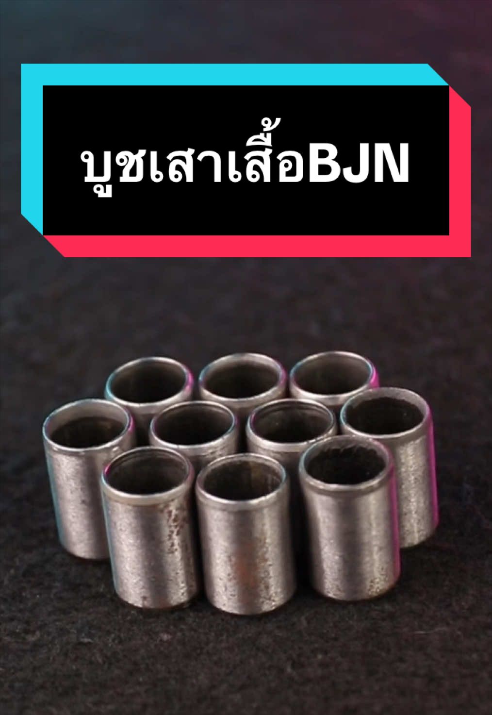 @PTM Racing ของแต่งมอเตอร์ไซค์