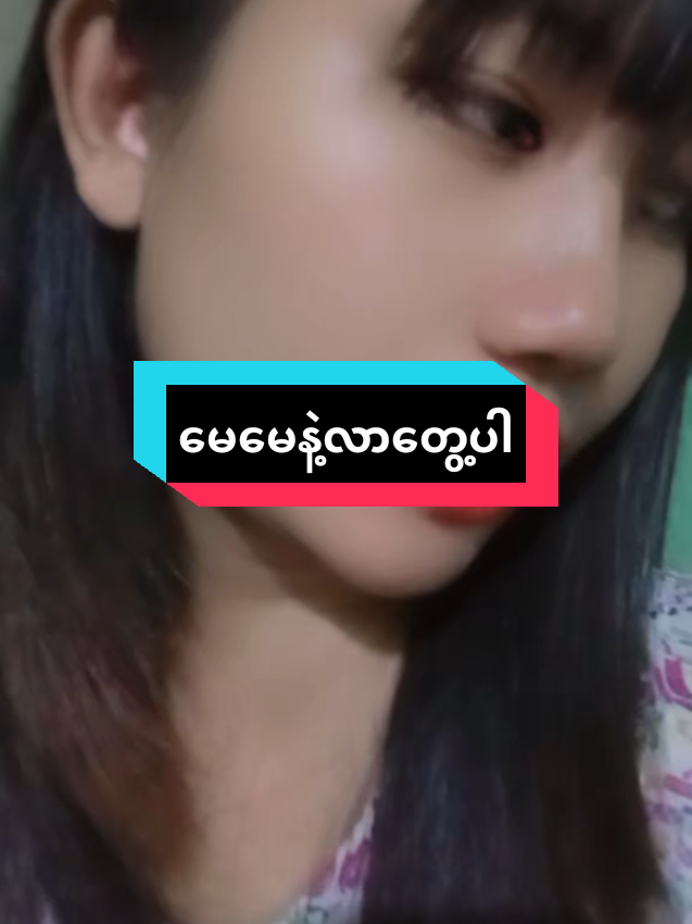 @Gon Gon