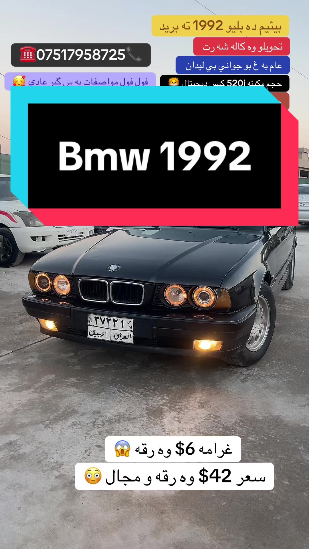 @blaz_krenofrotn_🔥🖤