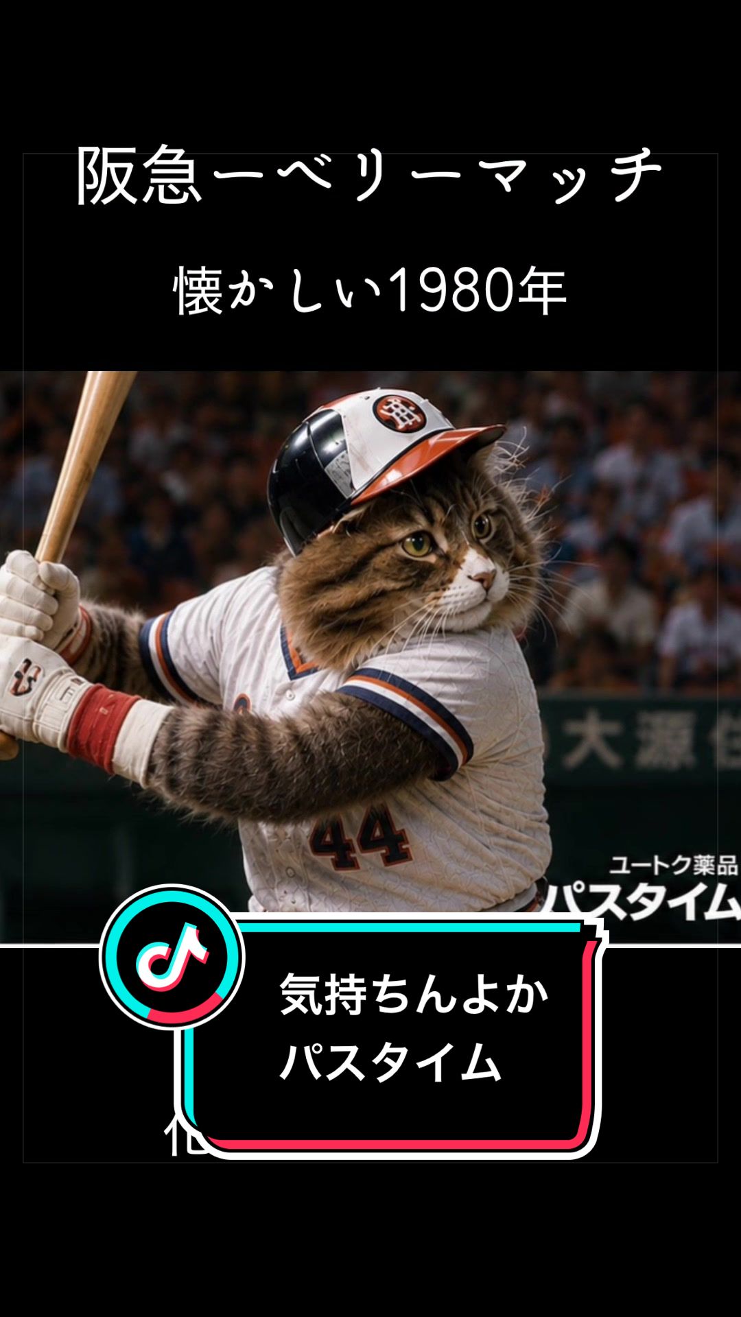 @稲荷弥勒