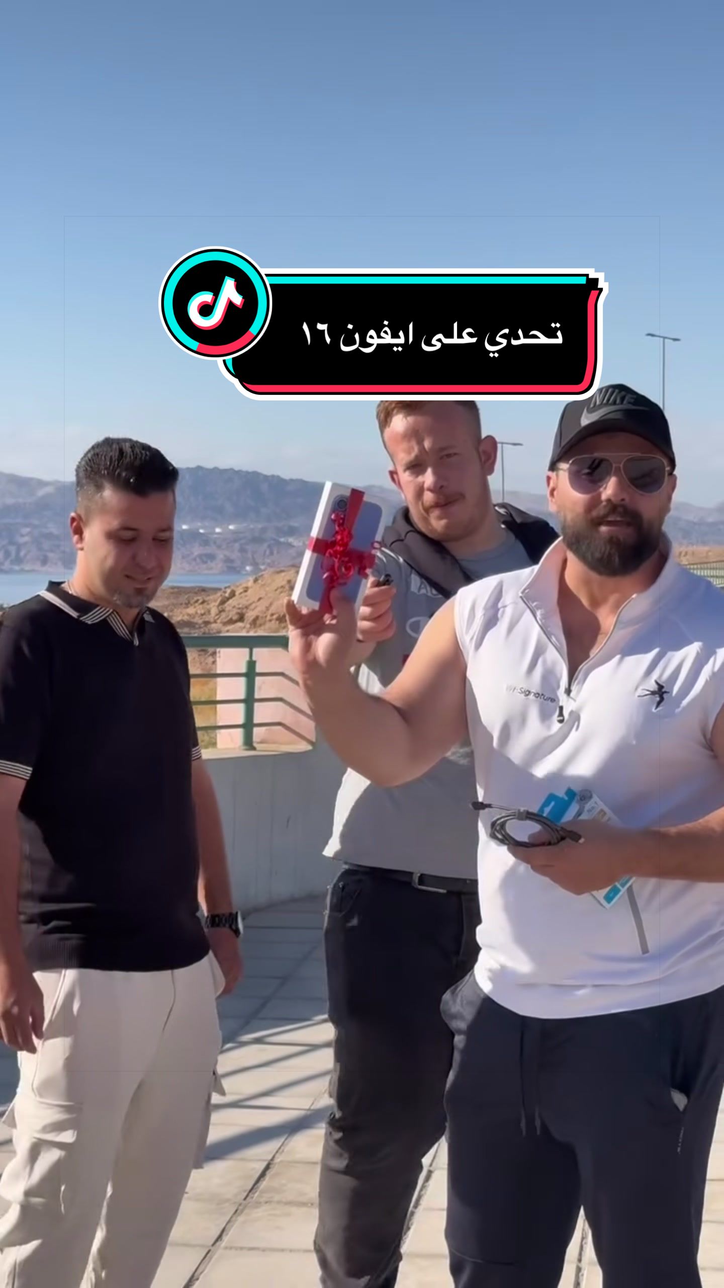 @محمد أبو نحلة